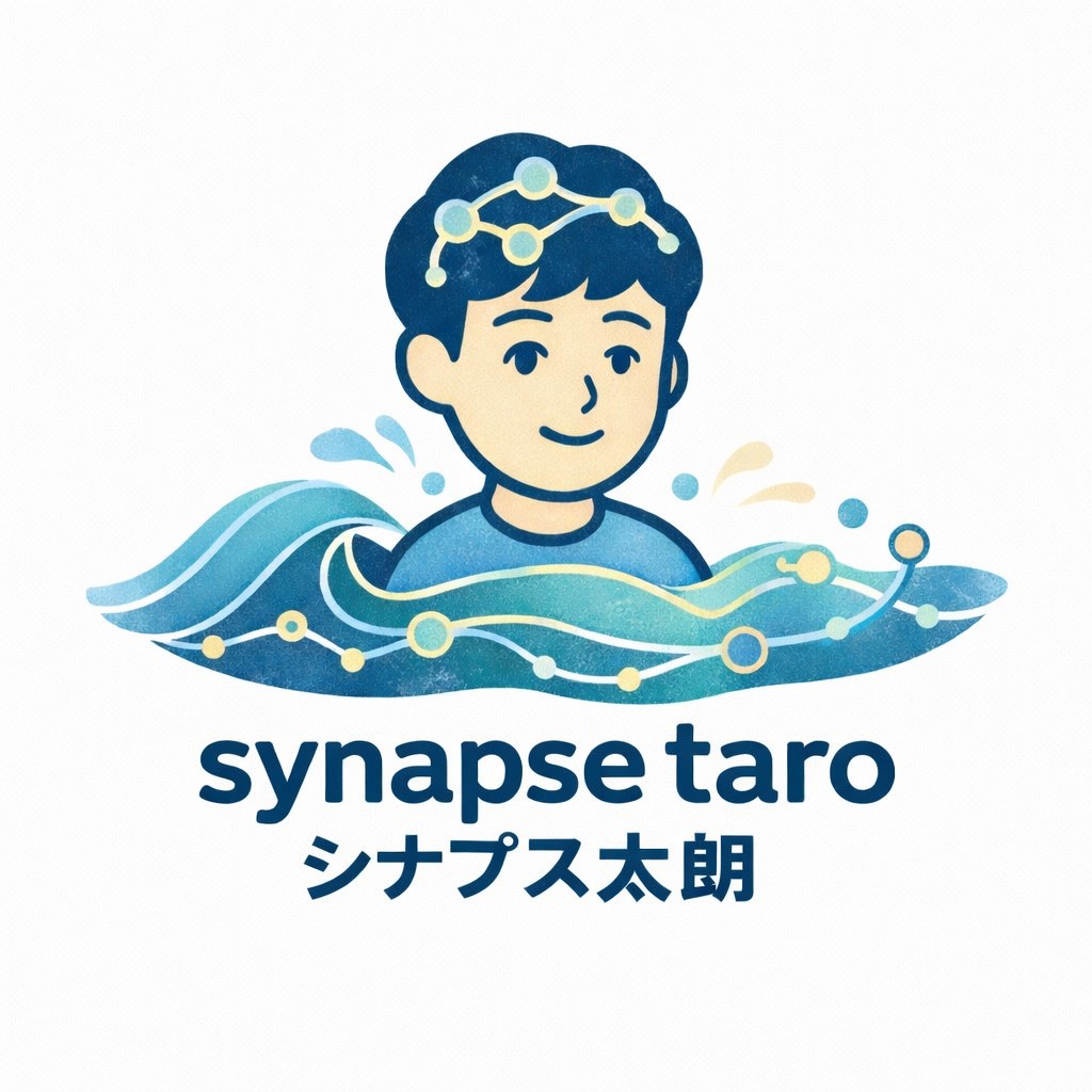 神経整体 シナプス太朗の外観